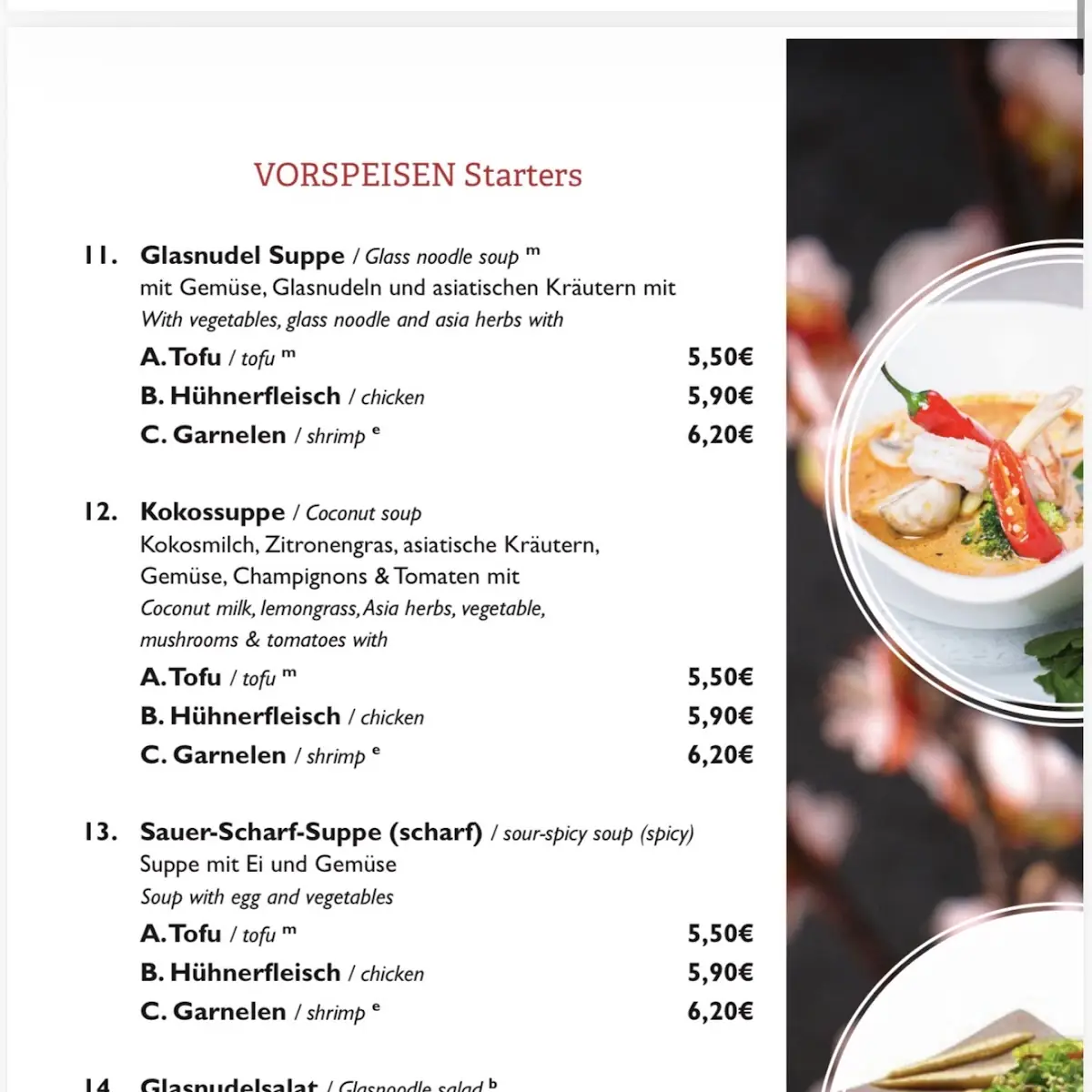 Speisekarte photo 5