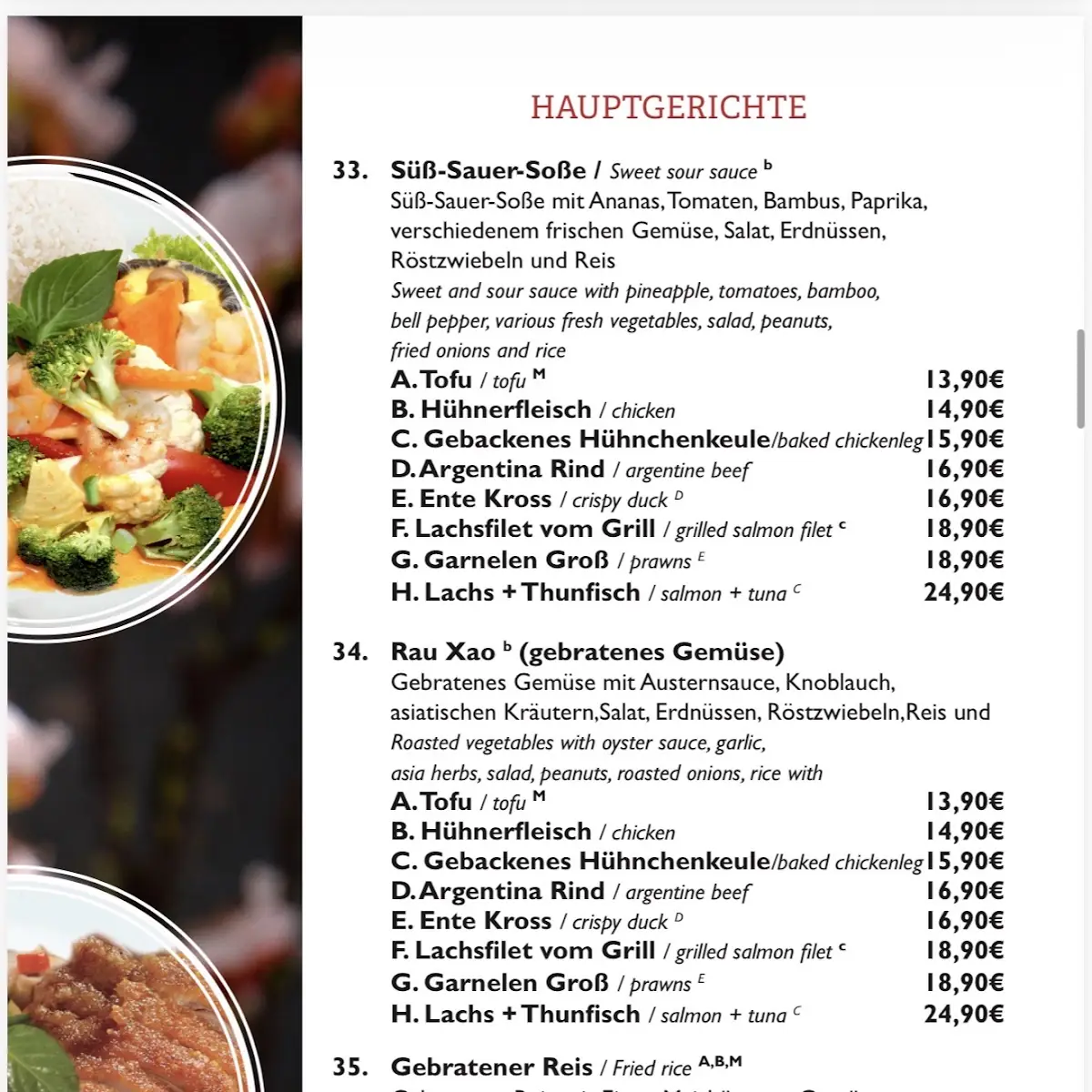Speisekarte photo 7