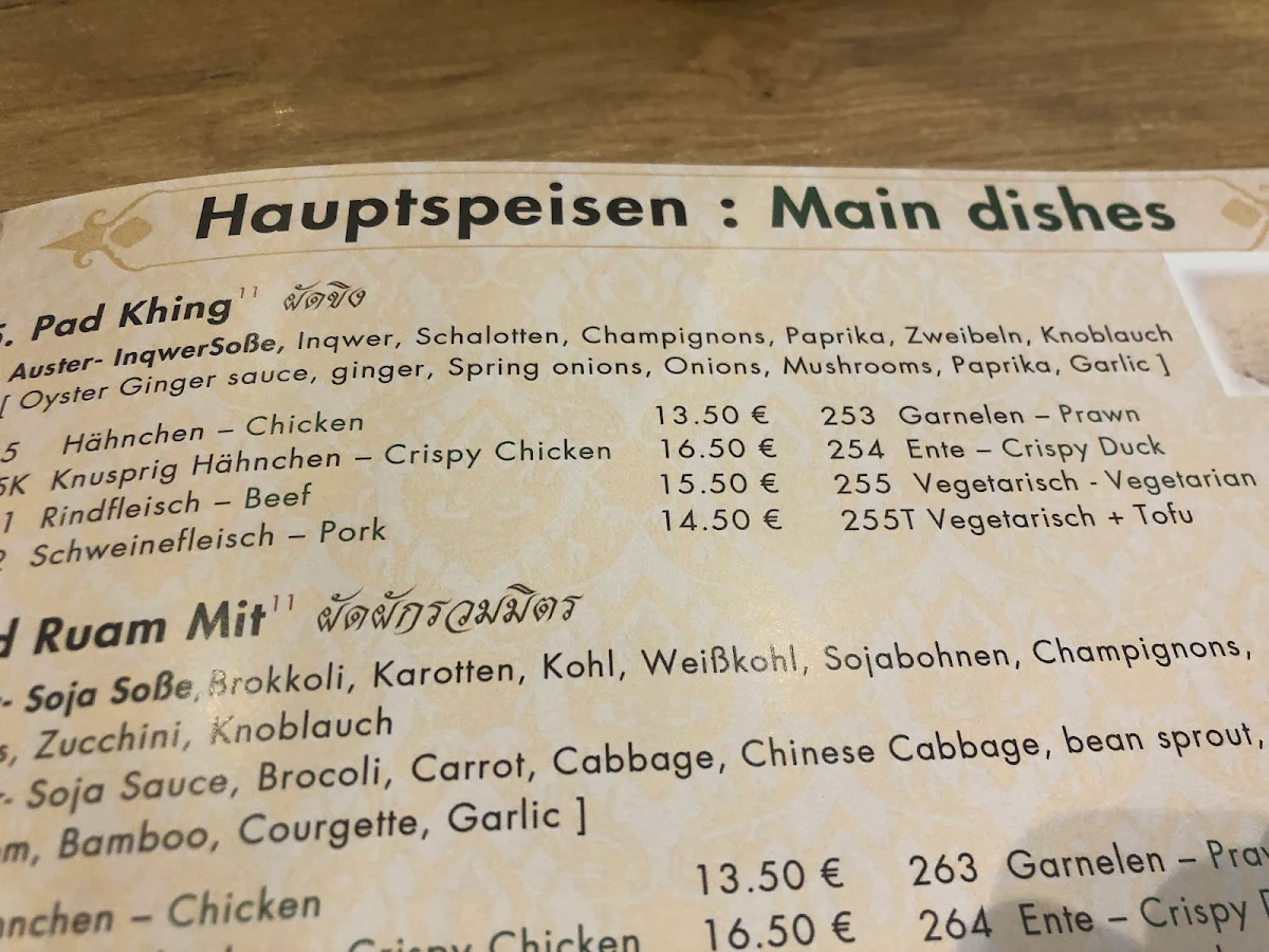 Speisekarte photo 10