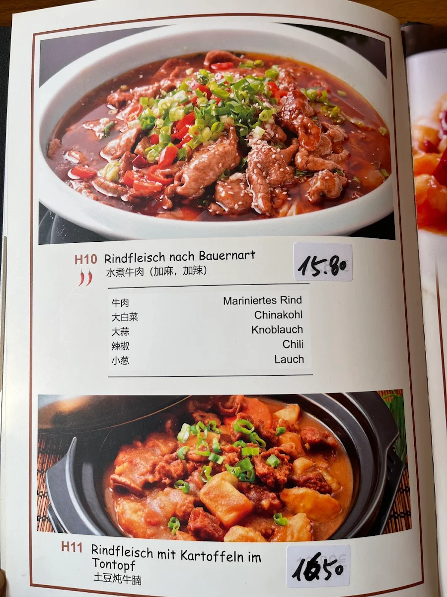 Speisekarte photo 5