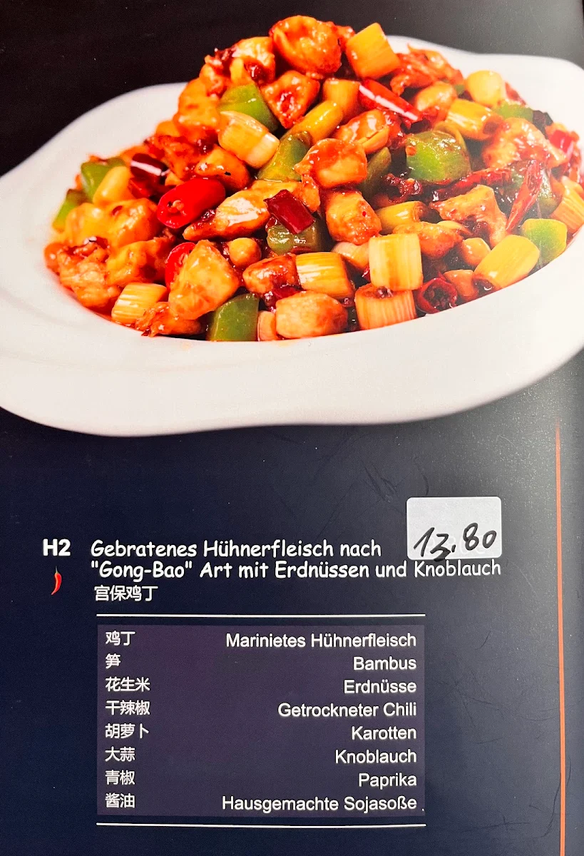 Speisekarte photo 6