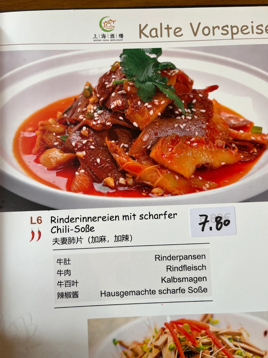 Speisekarte photo 7
