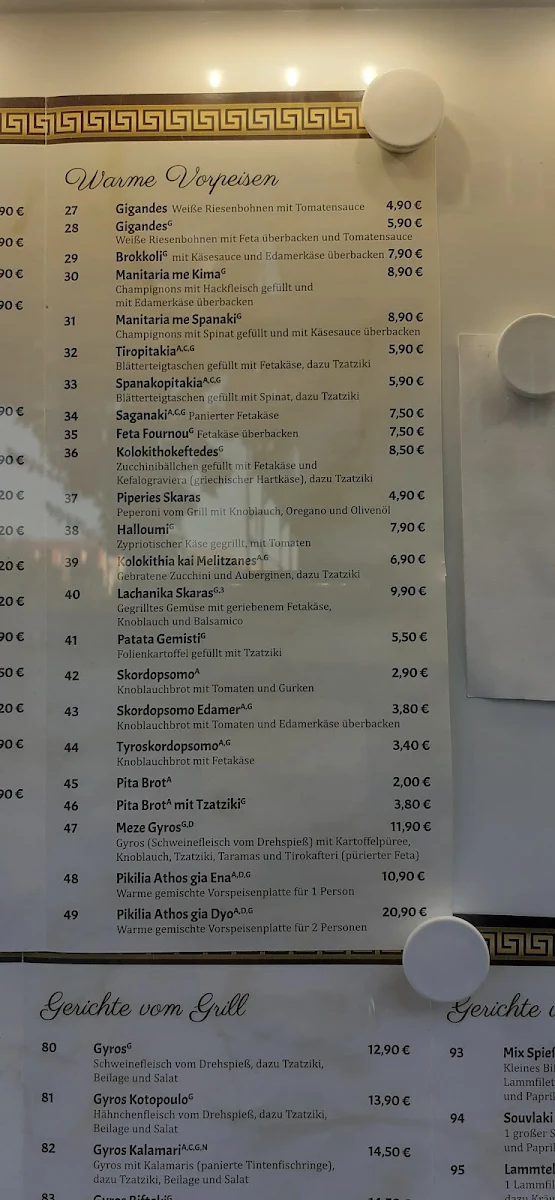 Speisekarte, Restaurant Athos Luckenwalde
