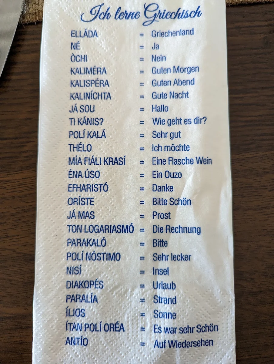 Speisekarte, Restaurant Kreta