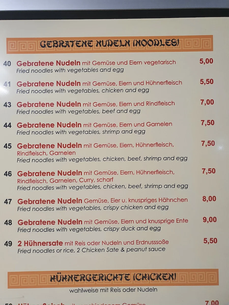 Speisekarte, Sai Gon Schnellimbiss