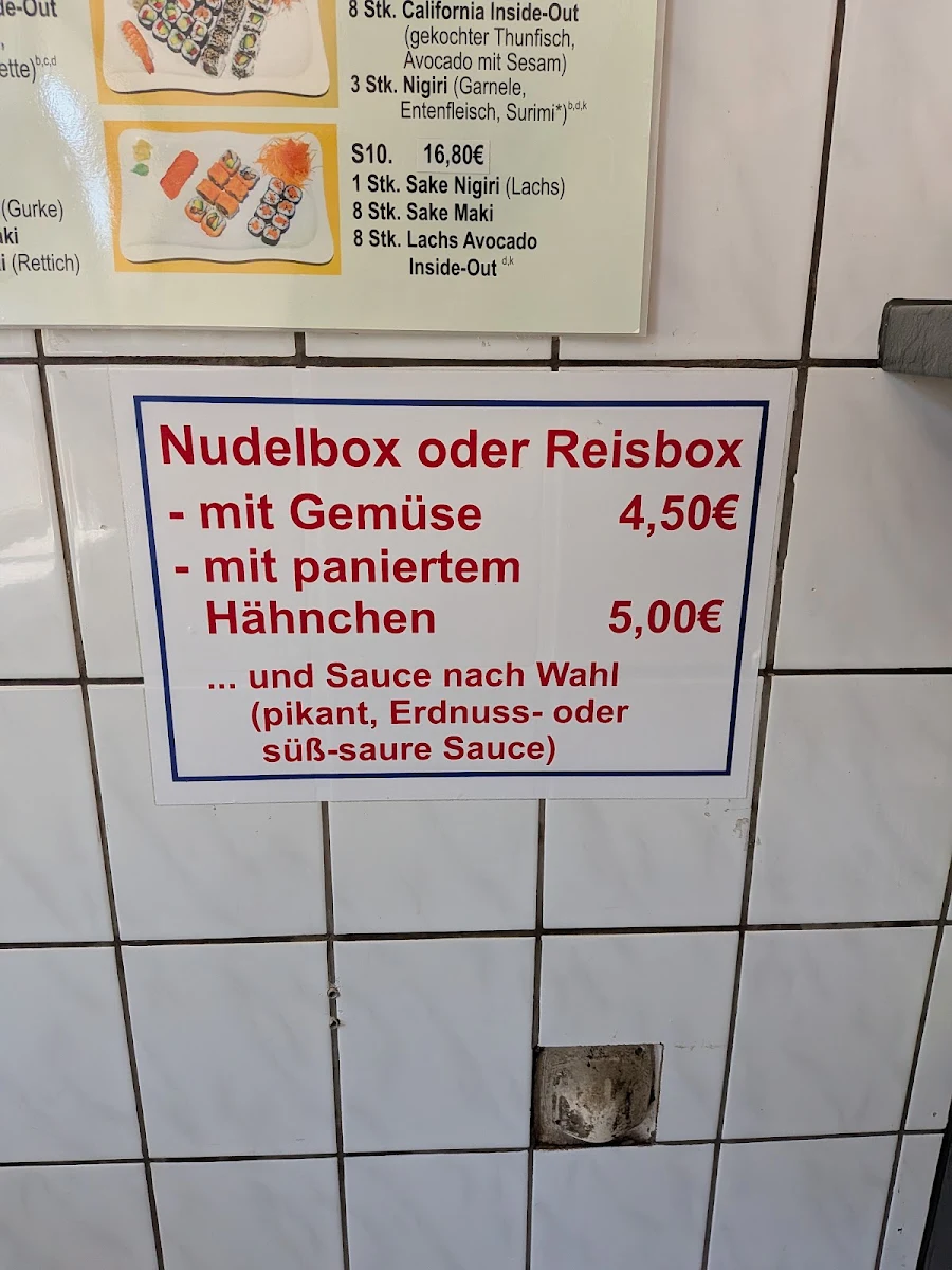 Speisekarte, Phi Long Imbiss Reutlingen