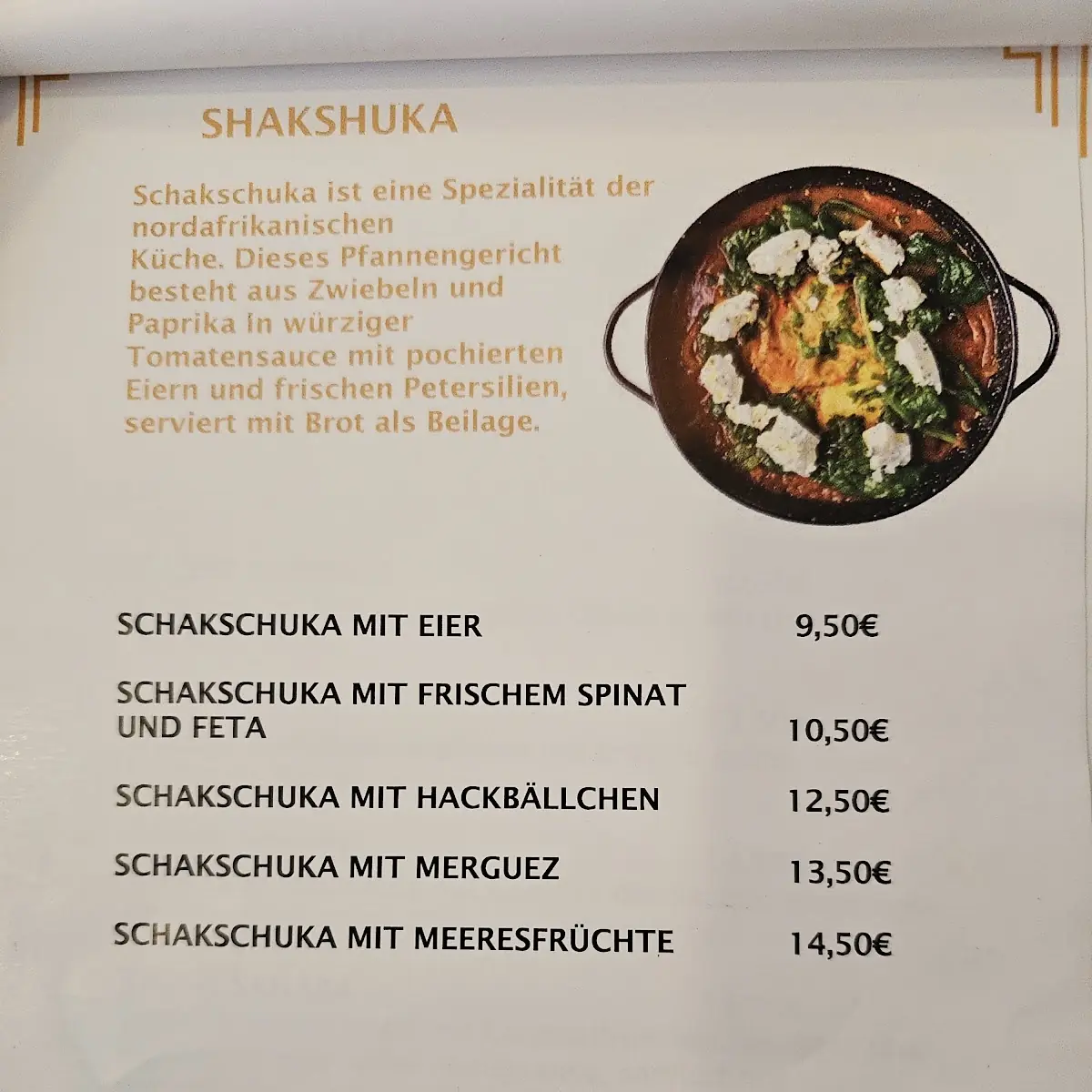 Speisekarte photo 3