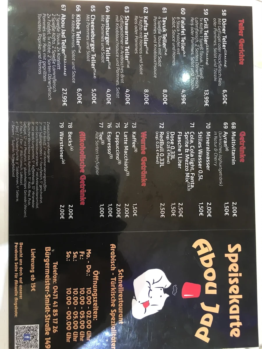 Speisekarte photo 6