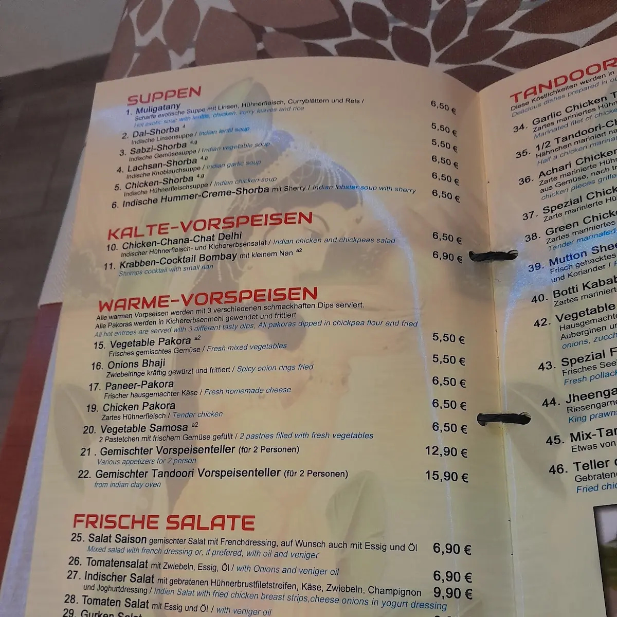 Speisekarte photo 10