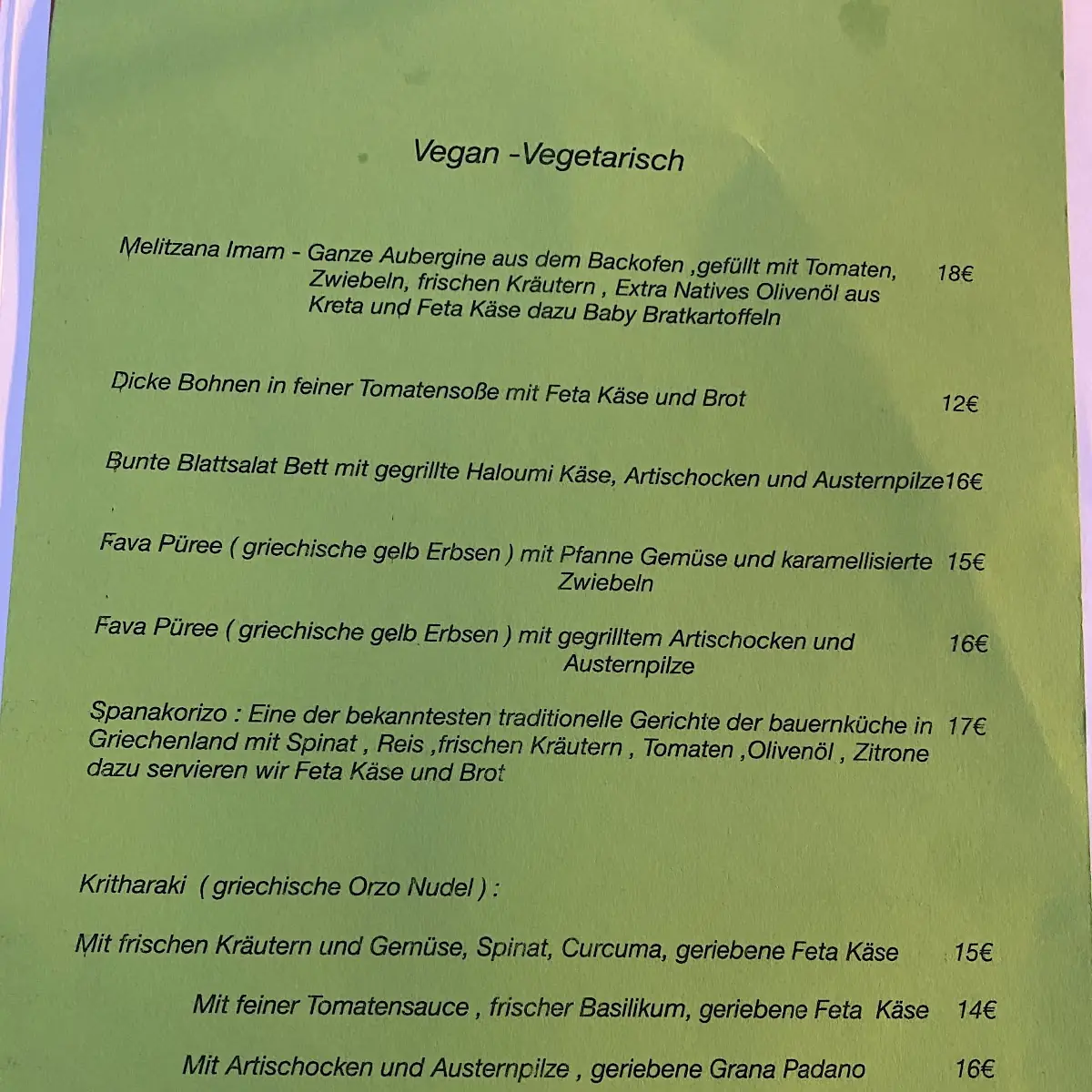 Speisekarte, Ilios Restaurant