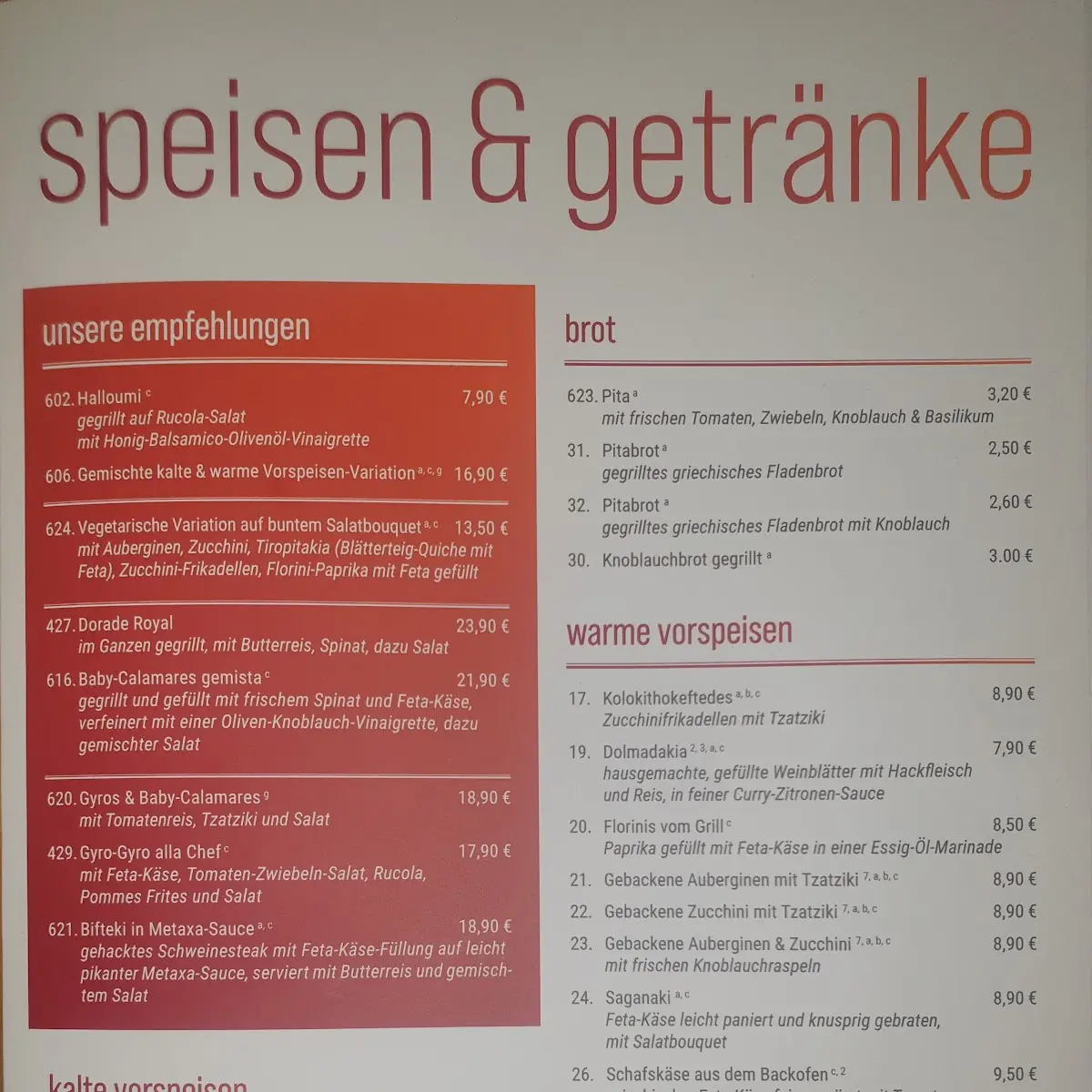 Speisekarte, Ilios Restaurant