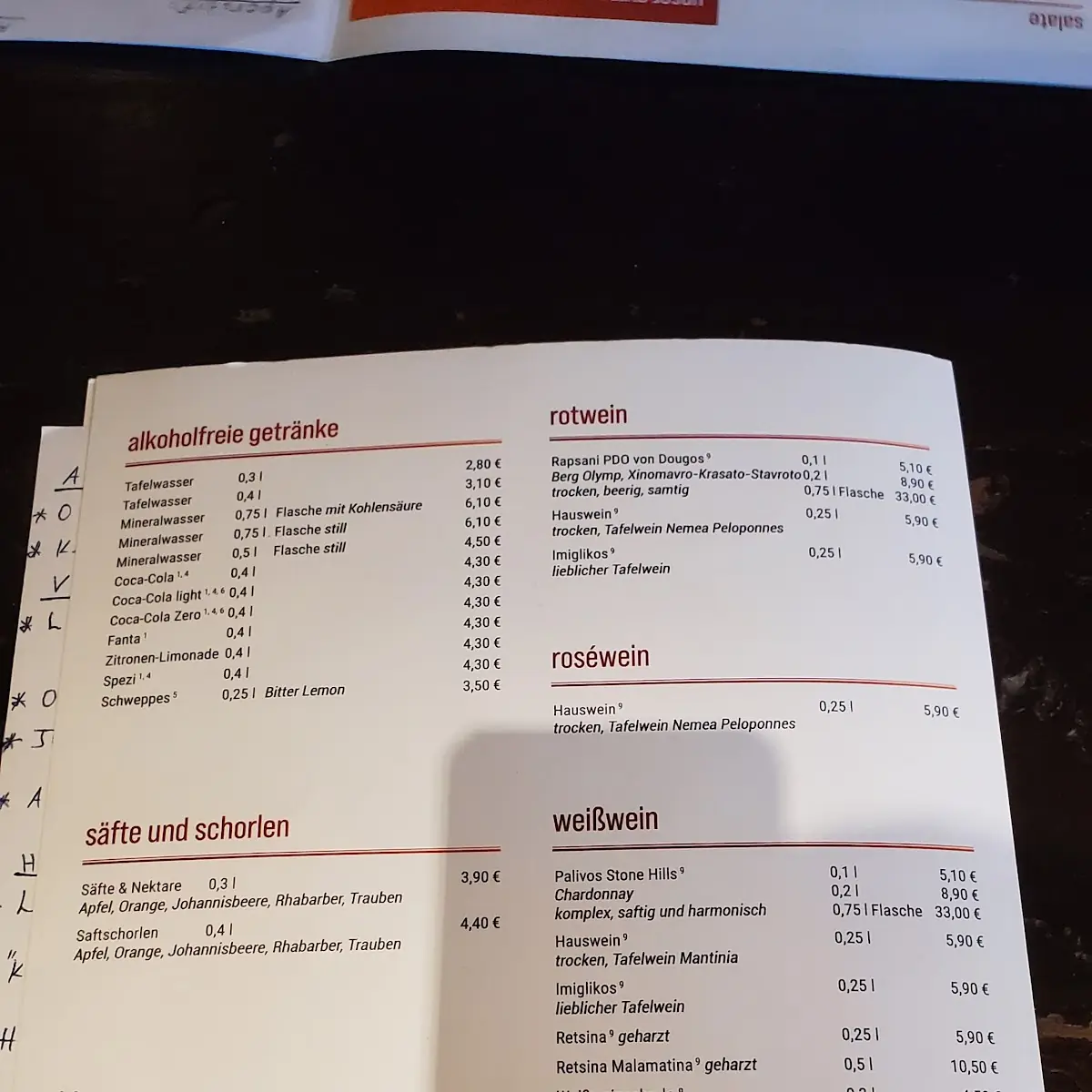 Speisekarte, Ilios Restaurant