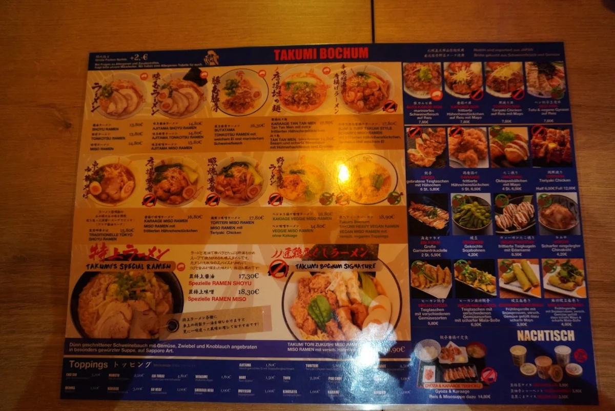 Speisekarte, Takumi