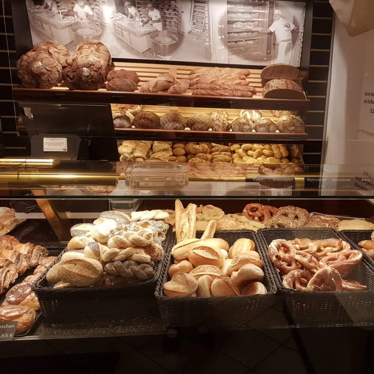 Atmosphäre, Bäckerei Schifferl GmbH