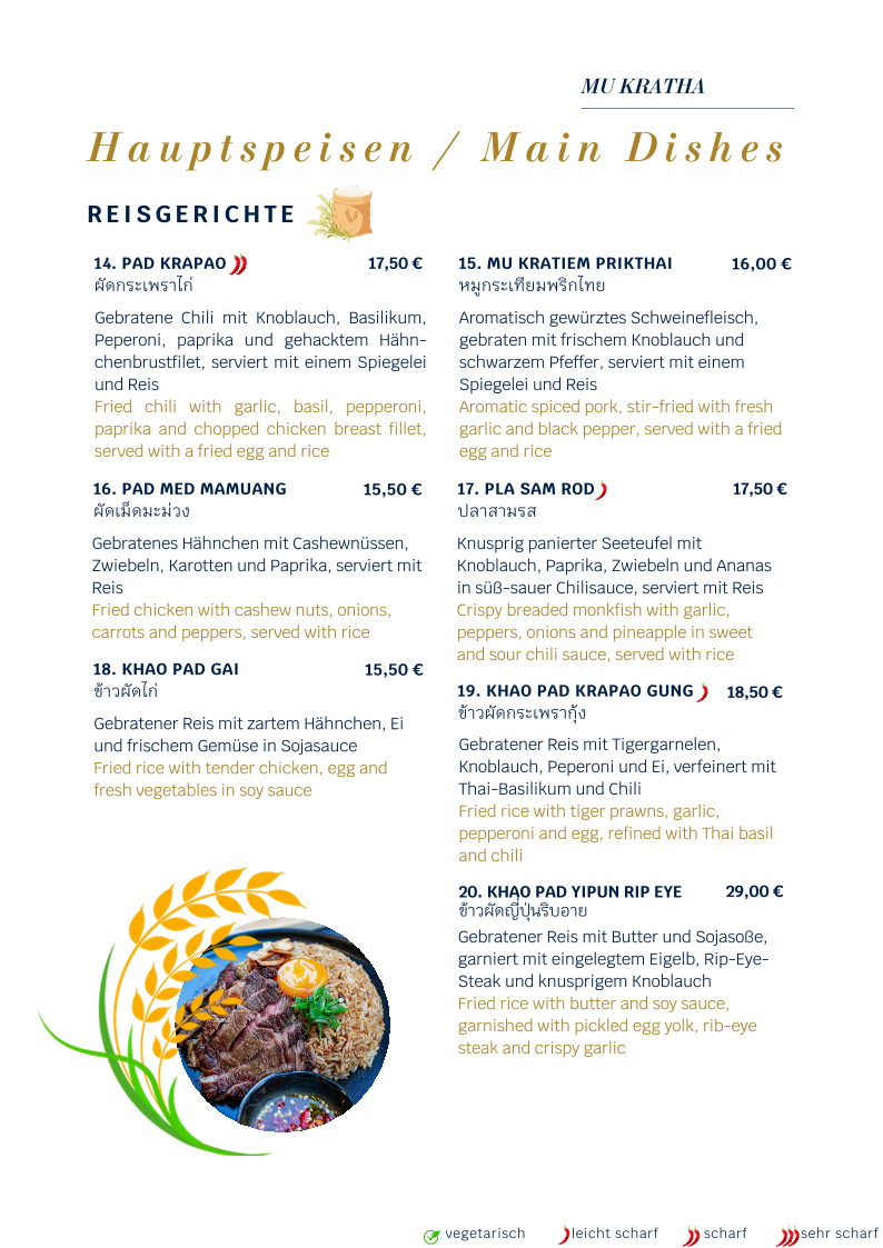 Speisekarte, Mu Kratha Thai BBQ