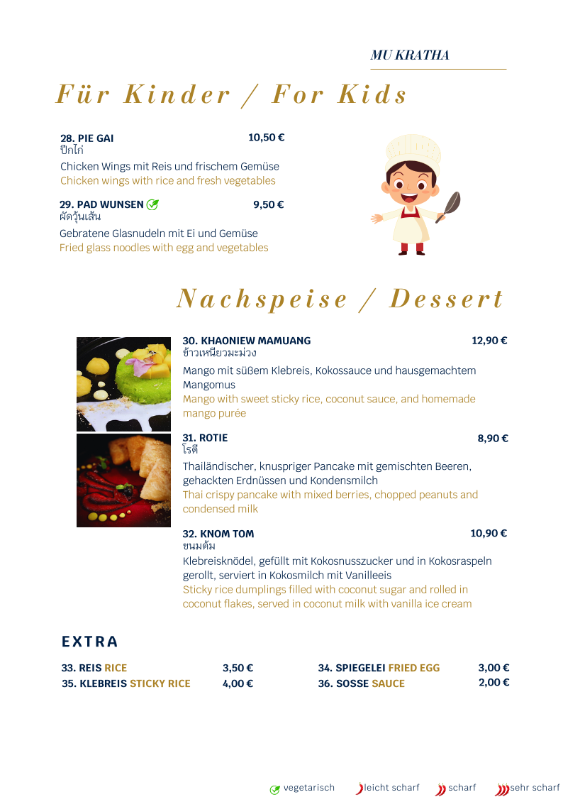 Speisekarte, Mu Kratha Thai BBQ