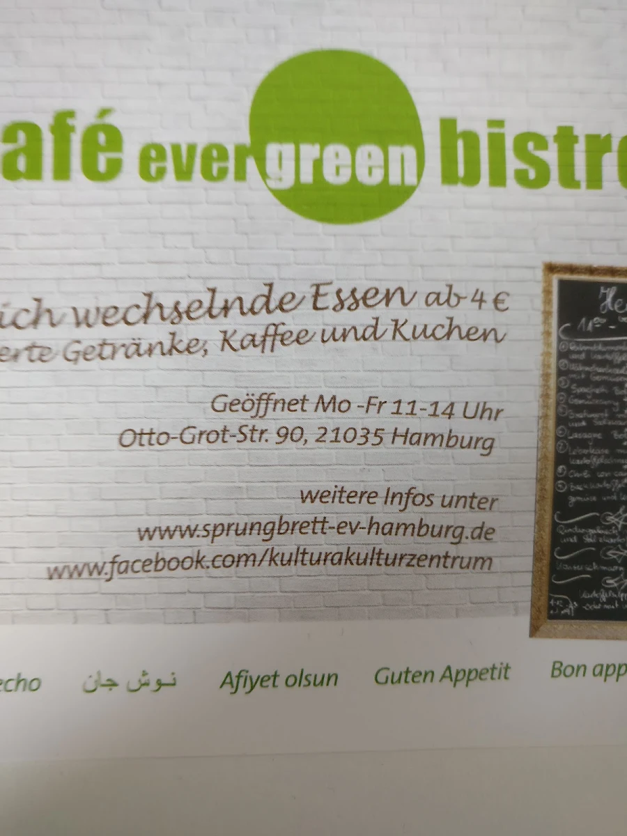 Speisekarte, Café Evergreen