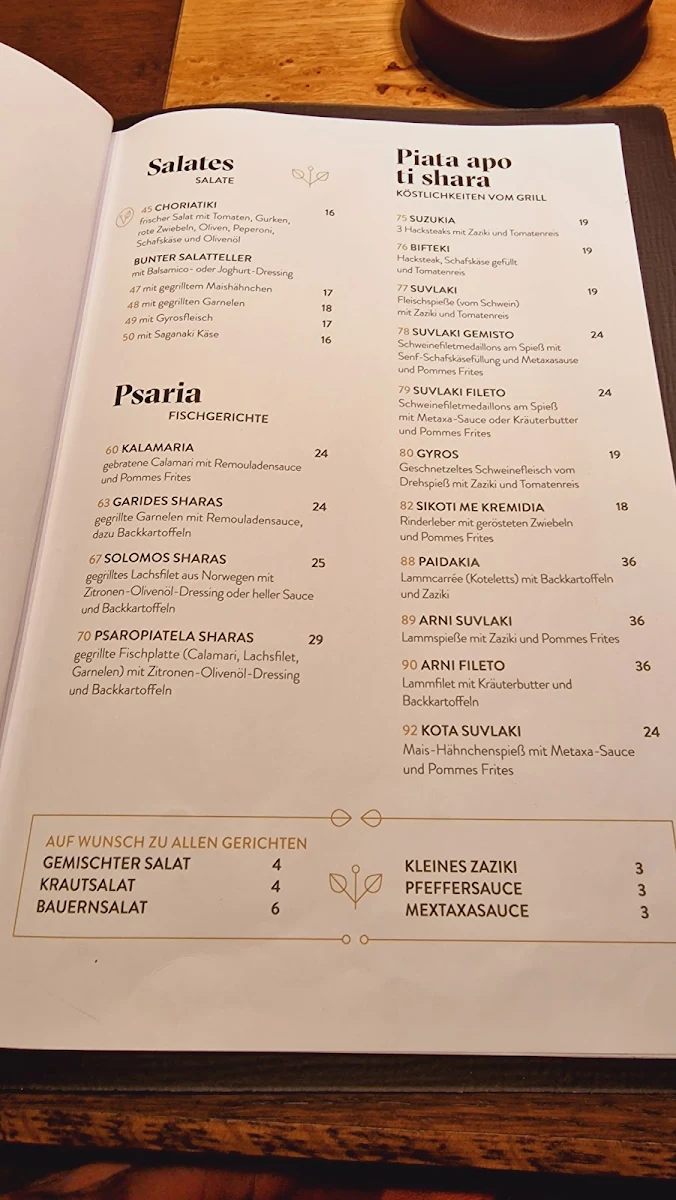 Speisekarte photo 4
