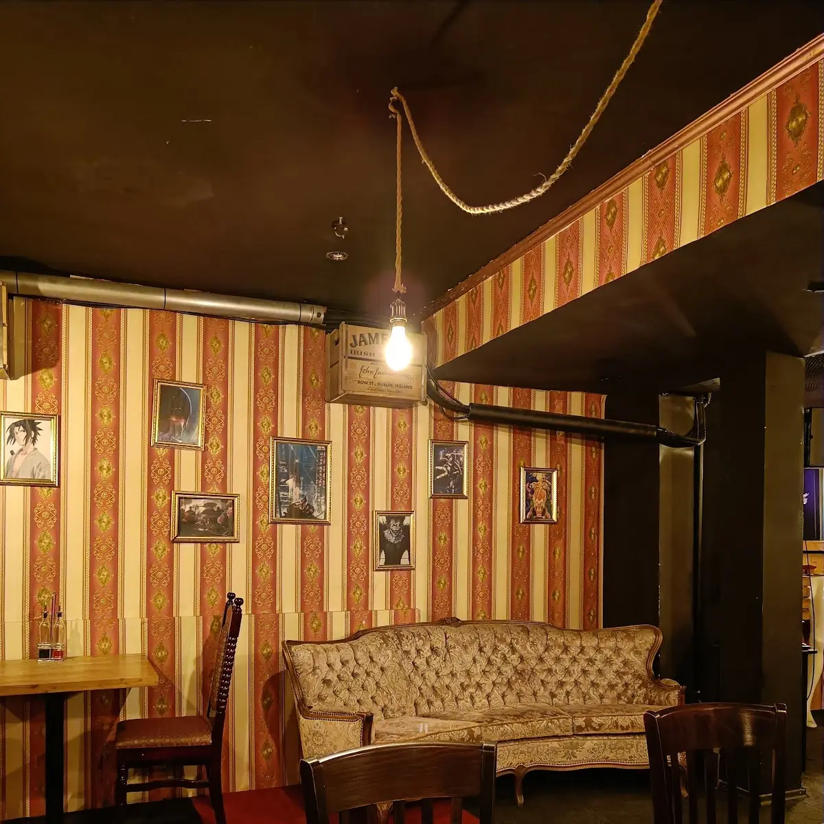 Atmosphäre, Ayumi Ramen Factory