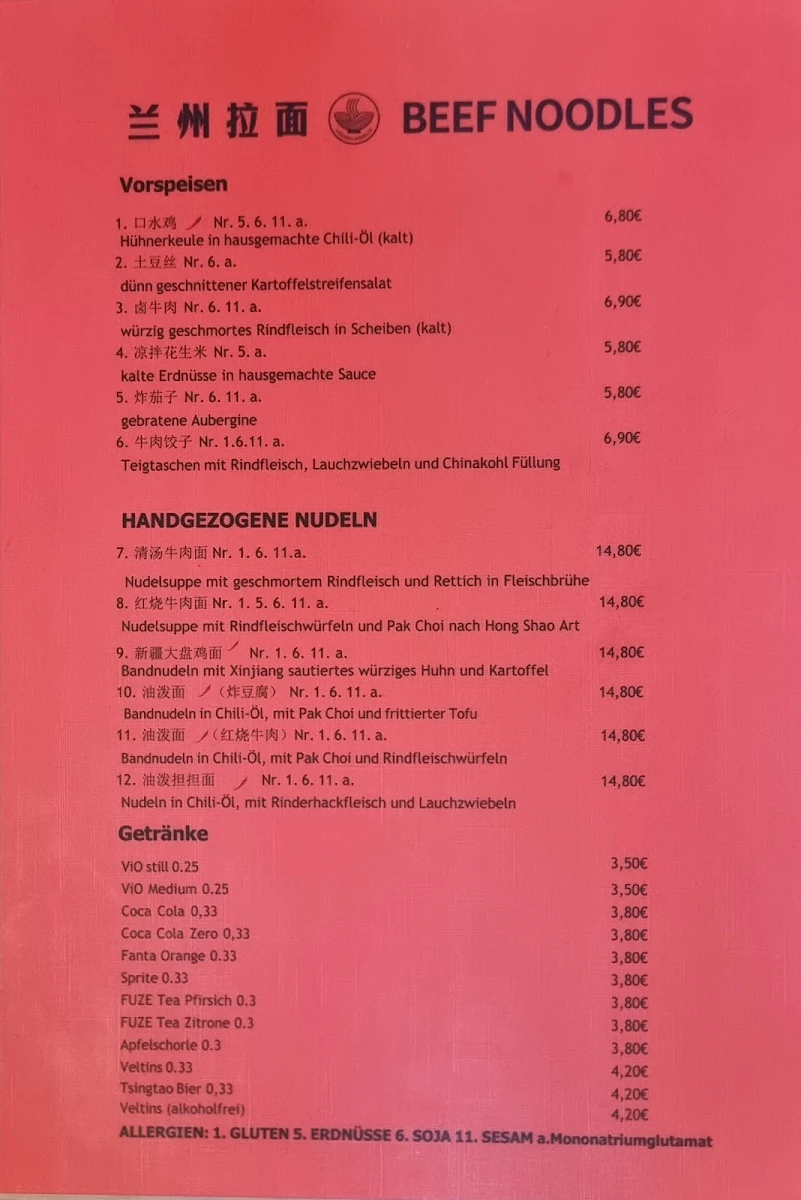 Speisekarte photo 2