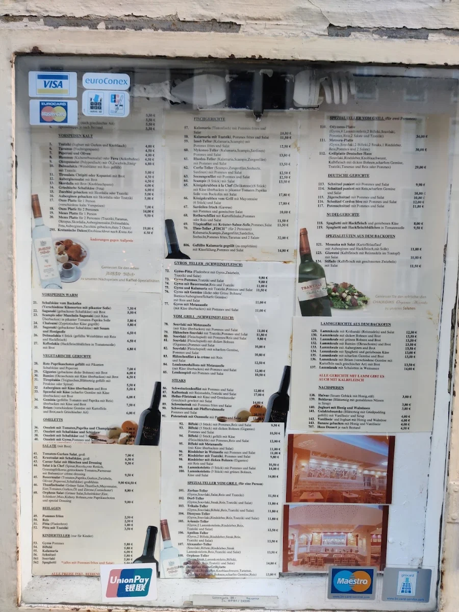 Speisekarte photo 2