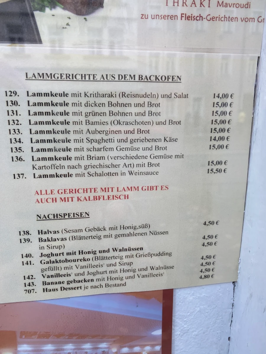 Speisekarte photo 6