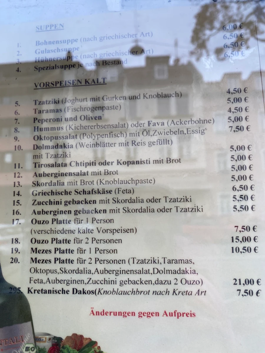 Speisekarte photo 7
