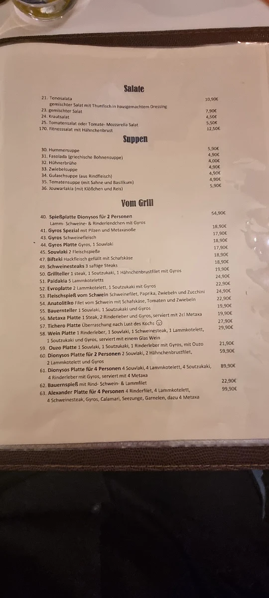Speisekarte photo 1