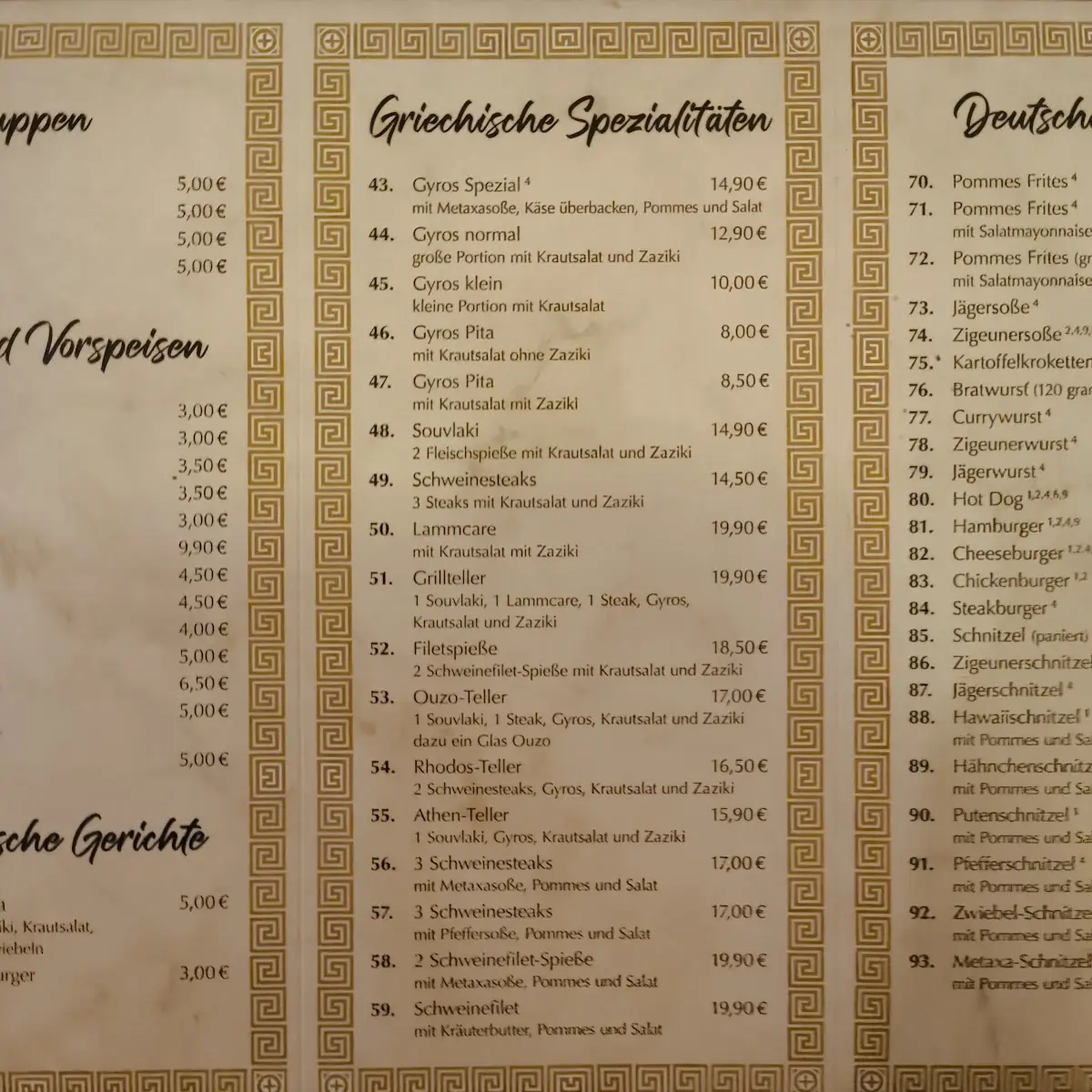 Speisekarte photo 3