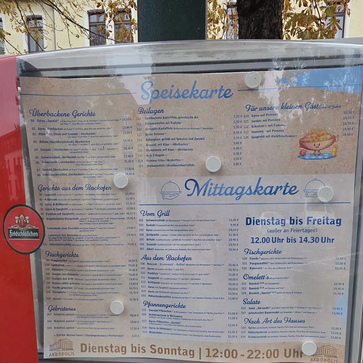 Speisekarte photo 5