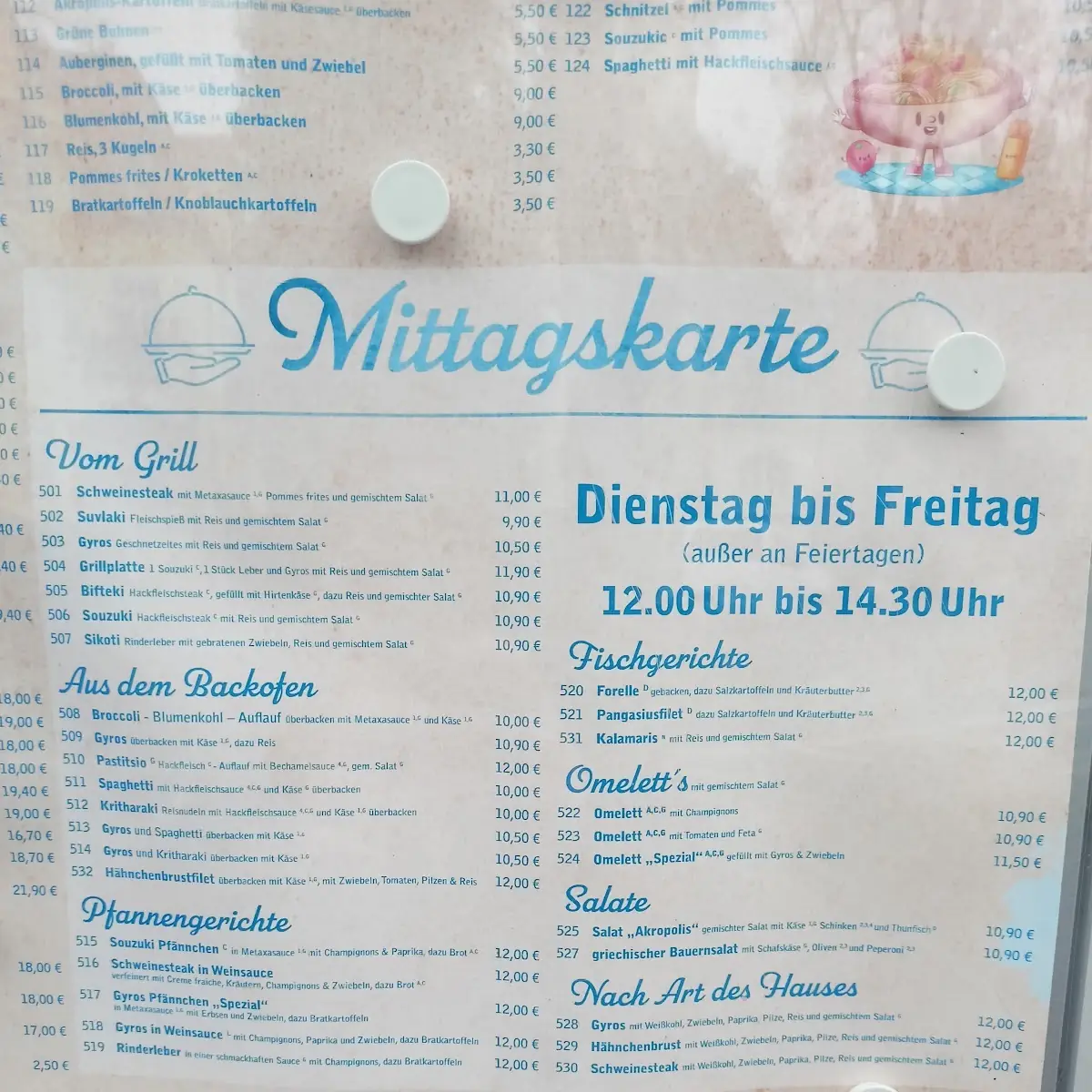 Speisekarte photo 6