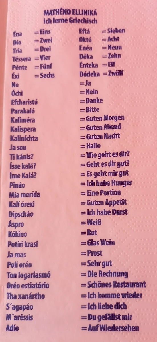 Speisekarte photo 6