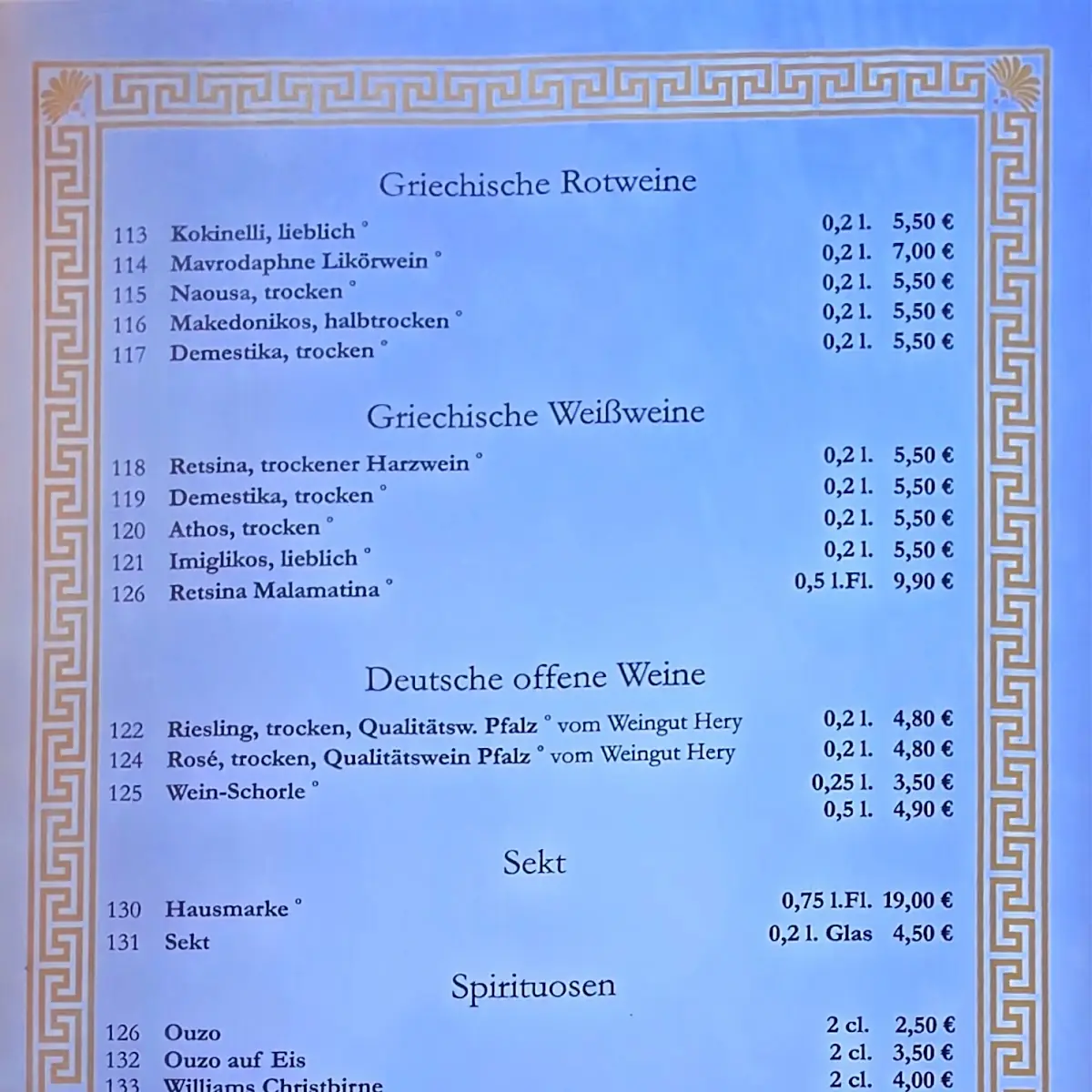 Speisekarte, Restaurant Mykonos