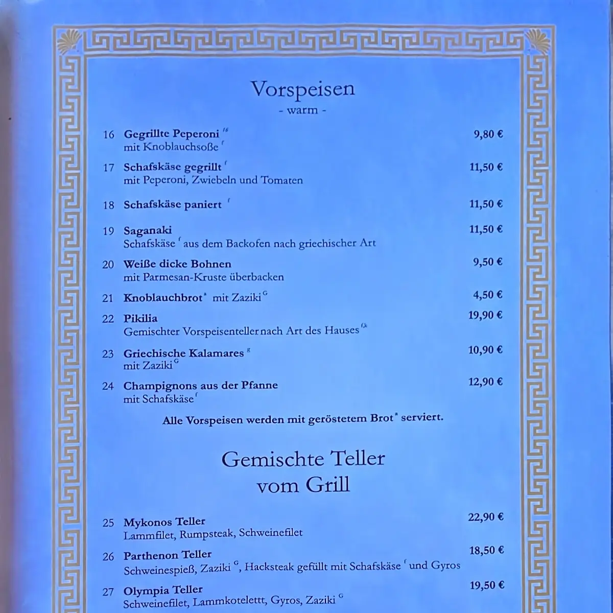 Speisekarte, Restaurant Mykonos