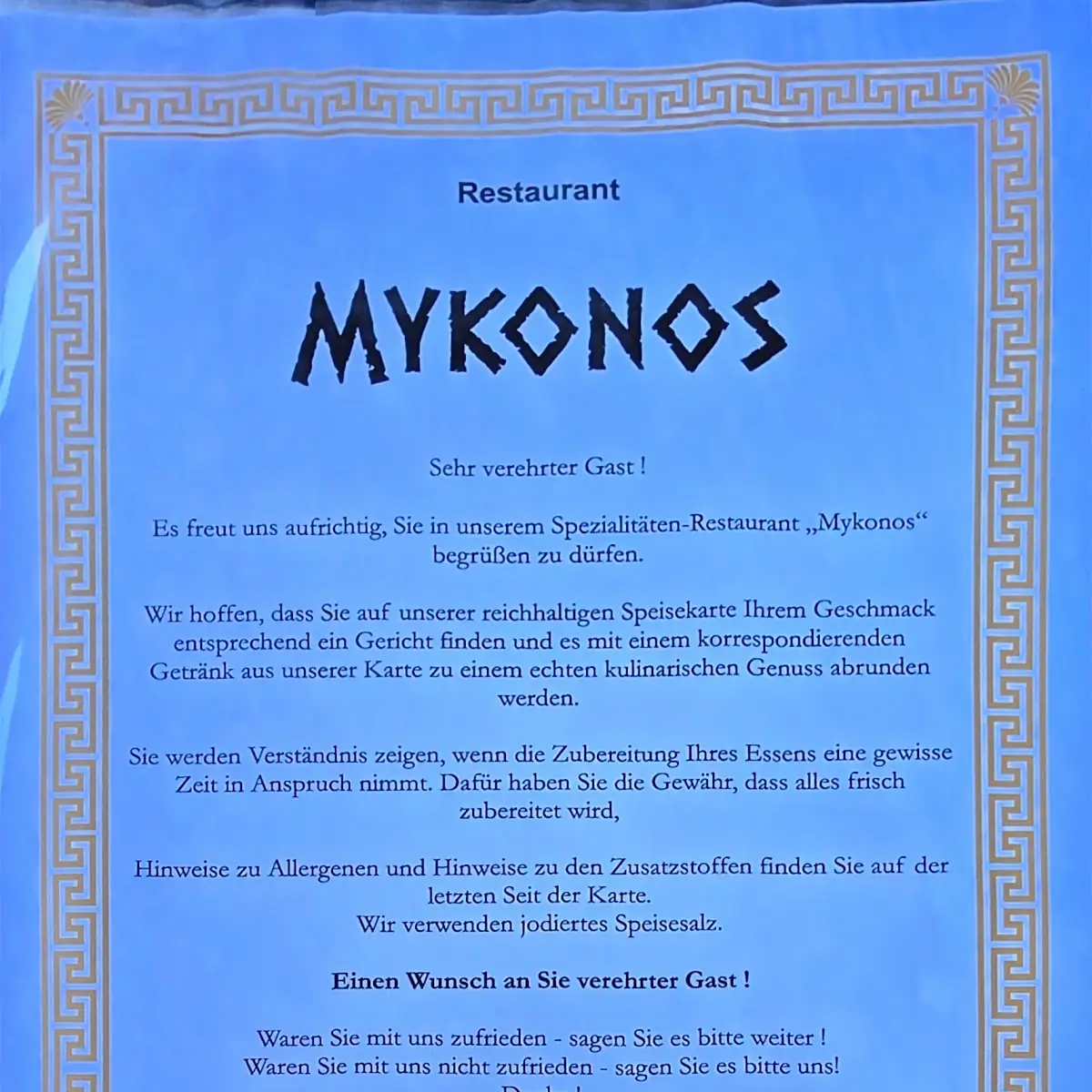Speisekarte, Restaurant Mykonos