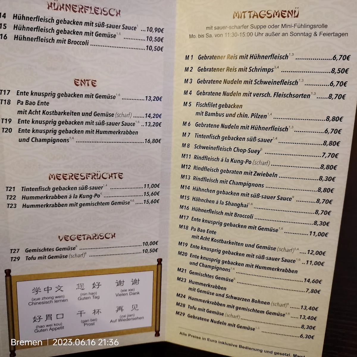 Speisekarte, China Restaurant Phönix