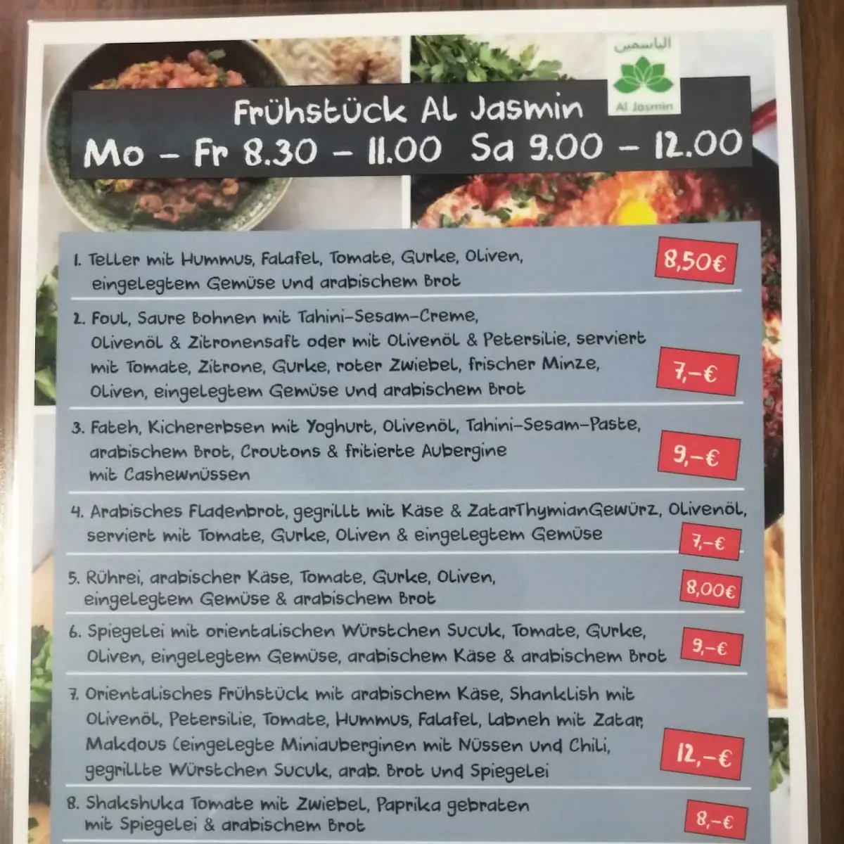 Speisekarte photo 1