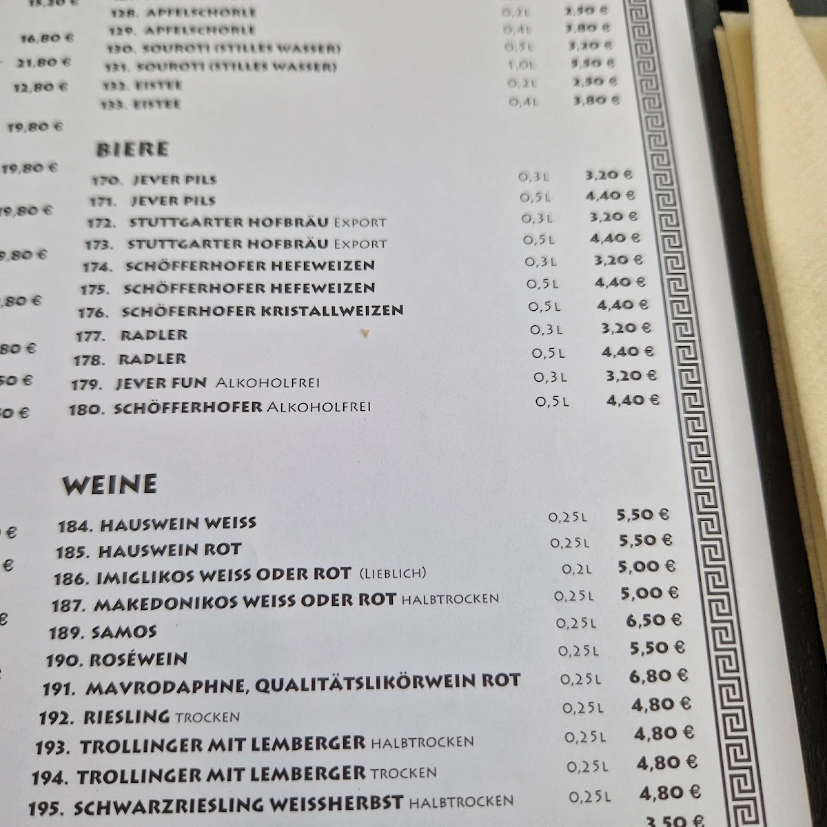 Speisekarte, Restaurant Hellas am Schillerplatz