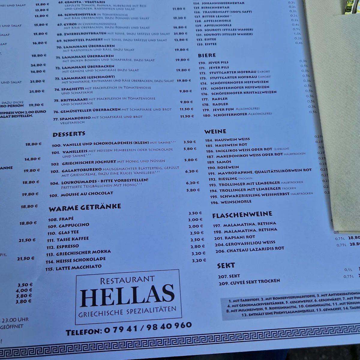 Speisekarte, Restaurant Hellas am Schillerplatz