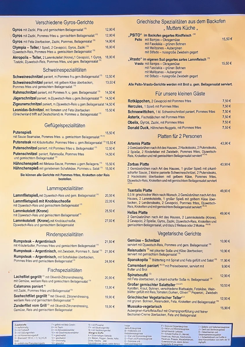 Speisekarte photo 1