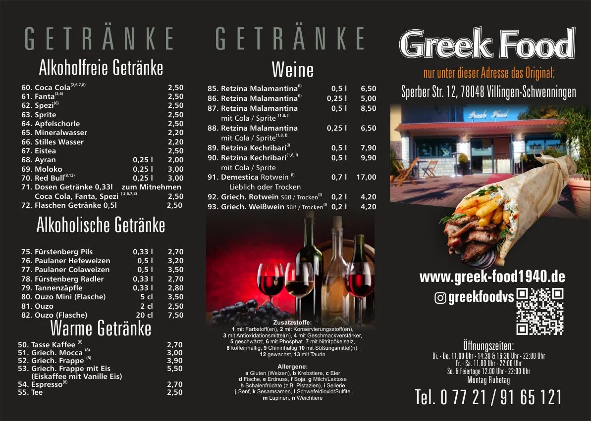 Speisekarte, Greek Food