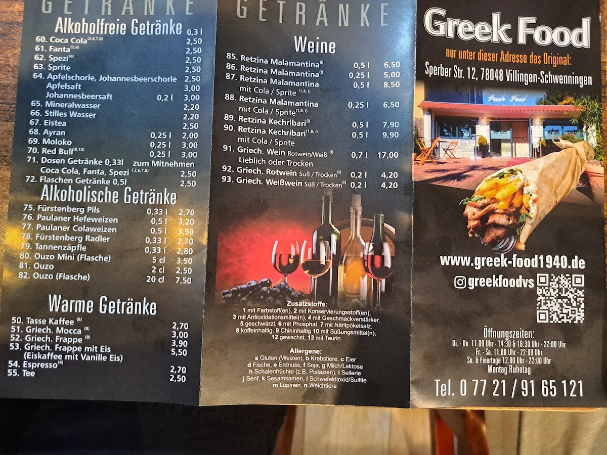 Speisekarte, Greek Food