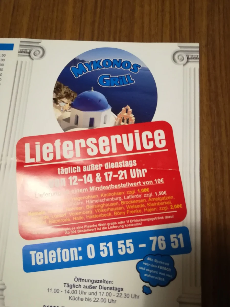Speisekarte photo 3