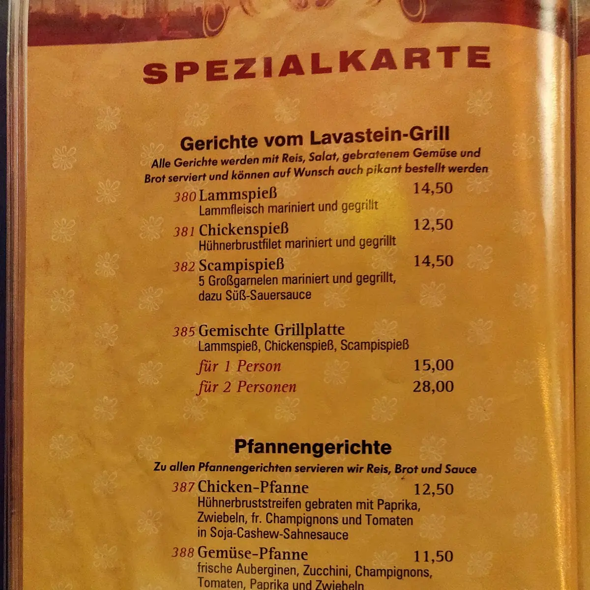 Speisekarte, Restaurant Shaan
