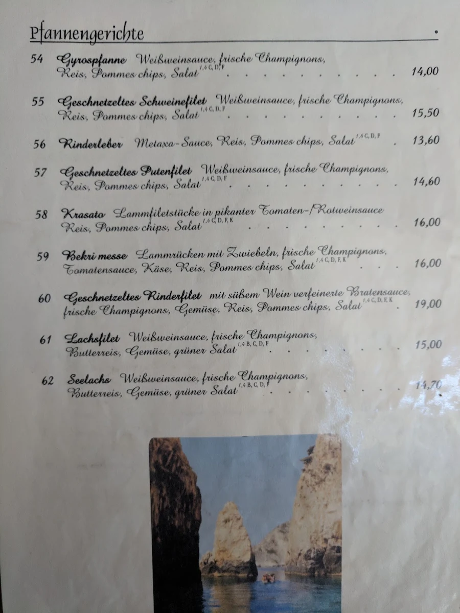 Speisekarte, Akropolis
