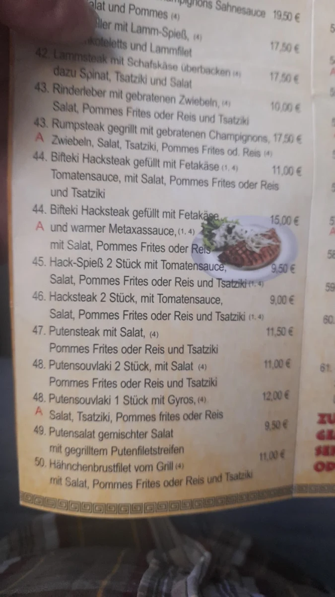 Speisekarte photo 5