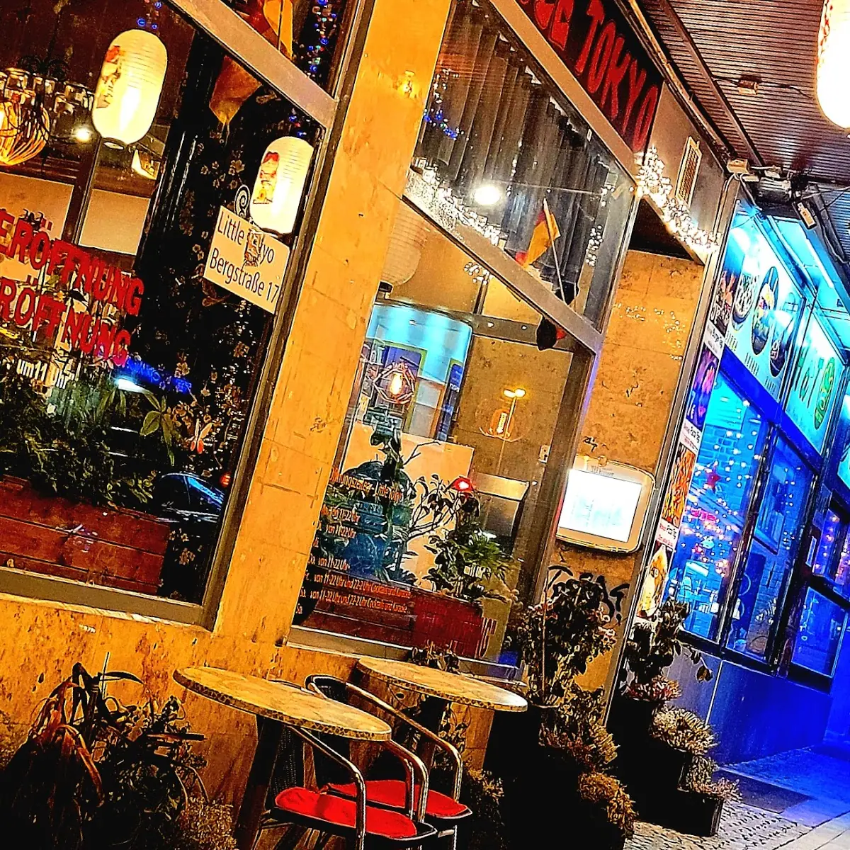 Atmosphäre, OSAKA
