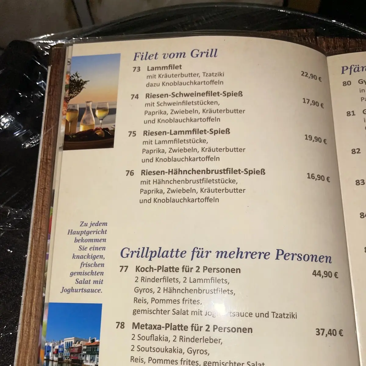 Speisekarte, Restaurantschiff Störtebeker
