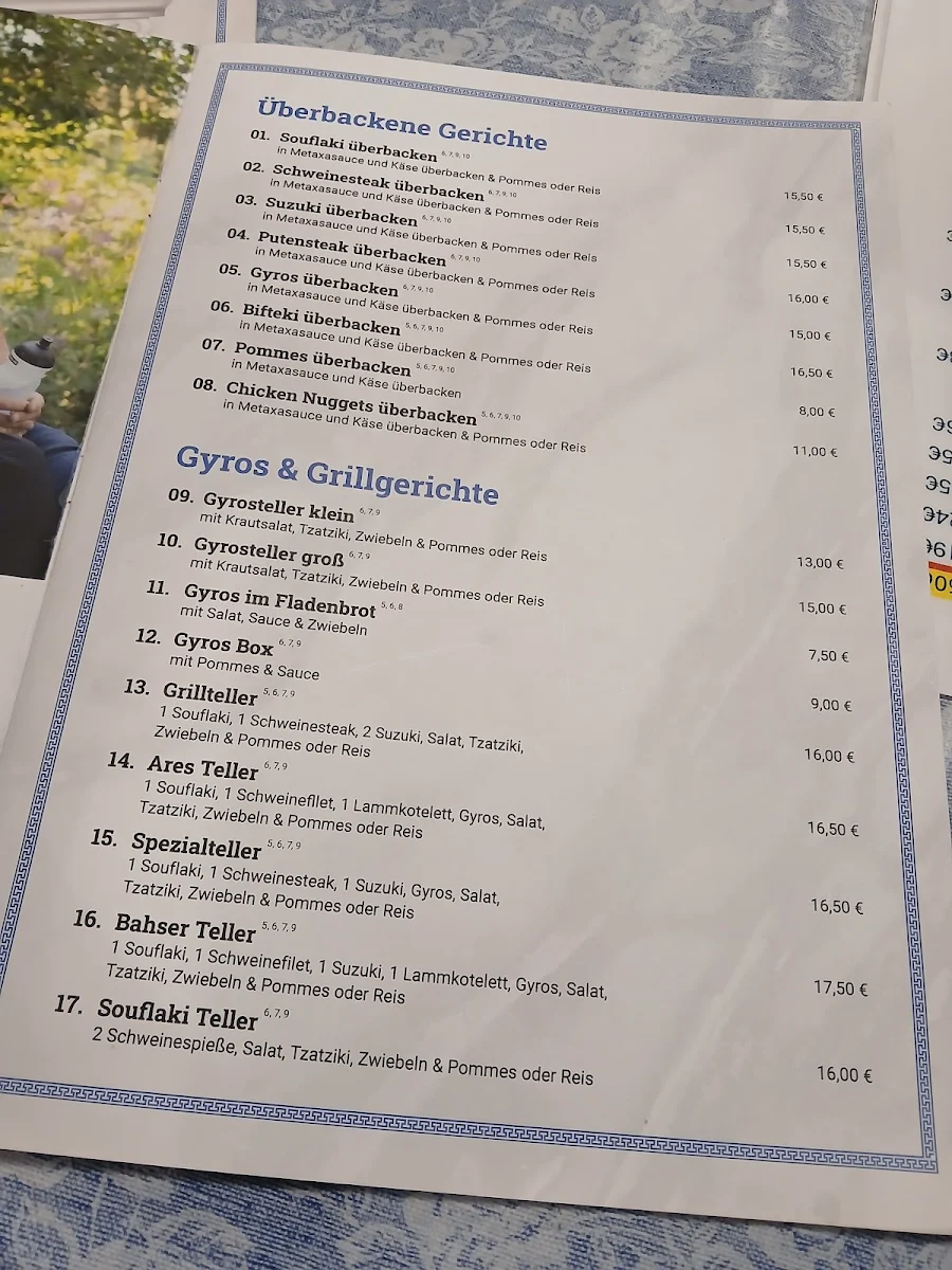 Speisekarte photo 6