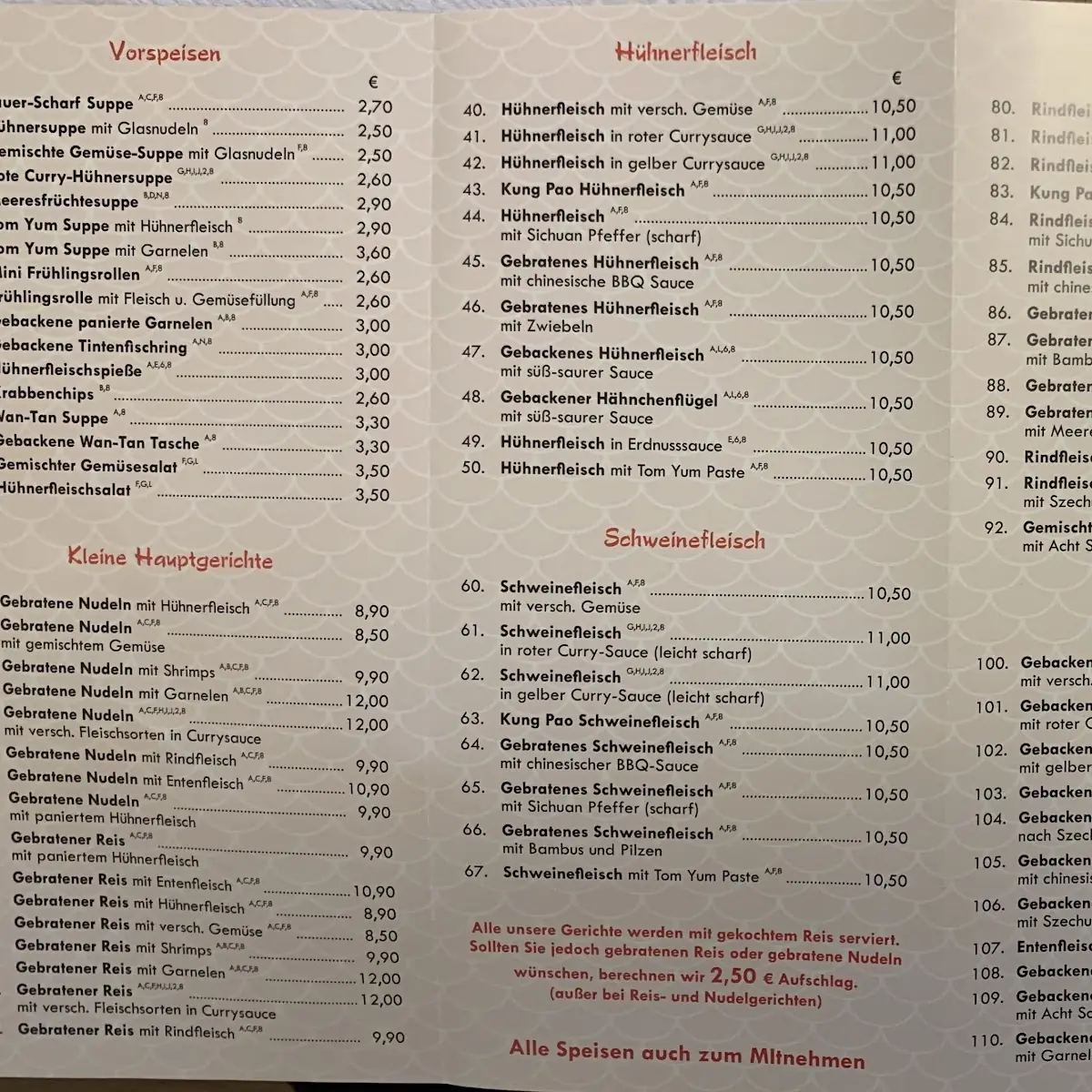 Speisekarte, CHINA WOK FUXING RESTAURANTS